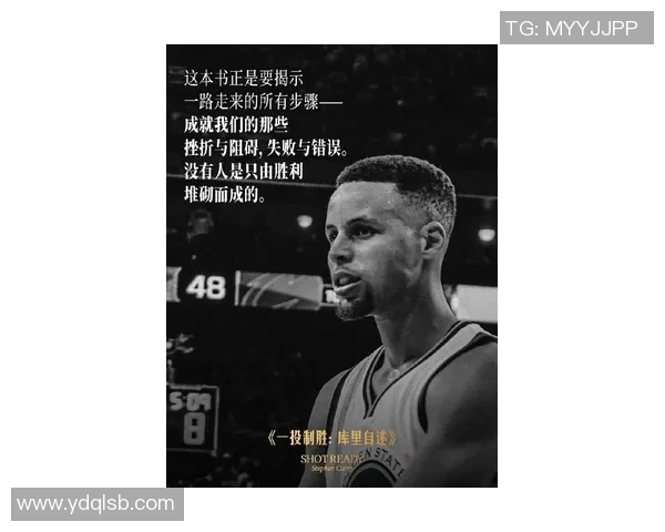 库里最喜欢的足球明星是谁？他为何如此崇拜这位球员背后的故事揭秘