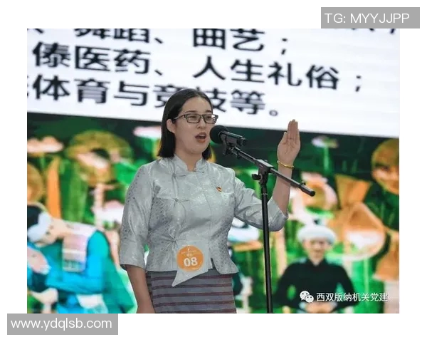 西双版纳足球球星成长故事与边疆少数民族体育精神传承探索