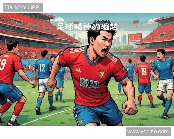 90年代末中国足球明星崛起与辉煌历程回顾