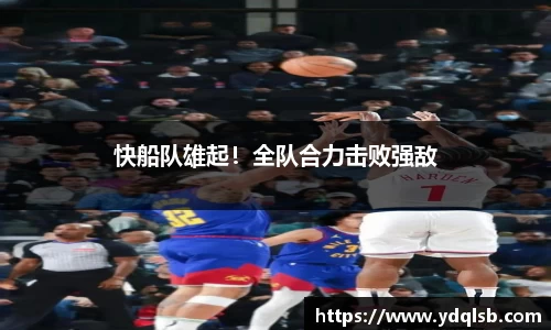 智博