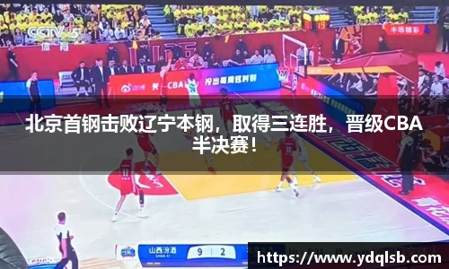 智博19有限公司